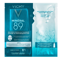 Экспресс-маска &quot;VICHY&quot; Mineral 89 на тканевой основе из микроводорослей 29г фото
