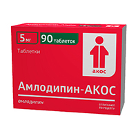 Амлодипин-АКОС таблетки 5мг фото