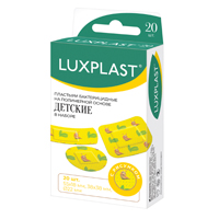 Пластырь &quot;Luxplast&quot; бактерицидный на полимерной основе детский набор (3 вида) фото