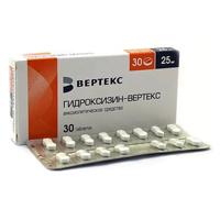 Гидроксизин-Вертекс таблетки 25мг фото