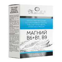 Магний В6+В1, В9 таблетки массой 1500мг фото