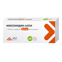 Моксонидин-Алси таблетки 0,2мг фото