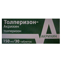 Толперизон-Акрихин таблетки 150мг фото