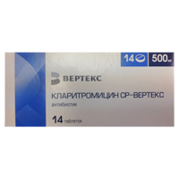 Кларитромицин СР-Вертекс таблетки 500мг фото