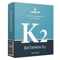 LekoLike &quot;Витамин К2&quot; капсулы 350мг фото