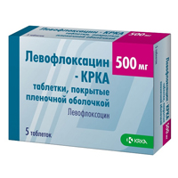 Левофлоксацин-КРКА таблетки 500мг фото