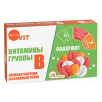 Витамины группы В &quot;Verrum Vit&quot; таблетки массой 440мг фото