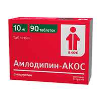 Амлодипин-АКОС таблетки 10мг фото