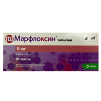 Марфлоксин таблетки 5мг фото