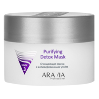 Маска &quot;Aravia Professional&quot; Purifying Detox Mask очищающая с активированным углем 150мл фото