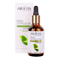 Масло &quot;Aravia Professional&quot; Rich Cuticle Oil питательное для кутикулы с маслом авокадо и витамином E 50мл фото