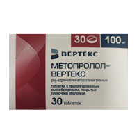 Метопролол-Вертекс таблетки пролонгированные 100мг фото