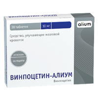 Винпоцетин-Алиум таблетки 10мг фото