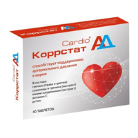 АД-минус &quot;Коррстат&quot; Cardio АД таблетки массой 0,55г фото