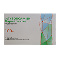 Флувоксамин-Фармасинтез таблетки 100мг фото