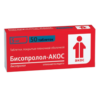 Бисопролол-АКОС таблетки 5мг фото