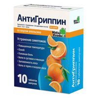 АнтиГриппин таблетки шипучие со вкусом апельсина 500мг+10мг+200мг фото