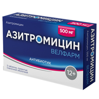 Азитромицин Велфарм таблетки 500мг фото