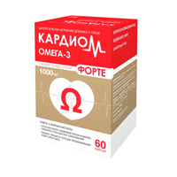 КардиоМ Омега-3 Форте капсулы массой 1375мг фото