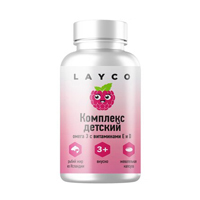 Layco &quot;Комплекс детский Омега-3 с витаминами E и D&quot; капсулы жевательные со вкусом малина и травы 710мг фото