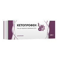 Кетопрофен гель 2,5% 100г фото