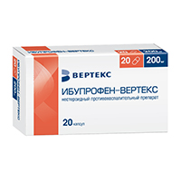 Ибупрофен-Вертекс капсулы 200мг фото