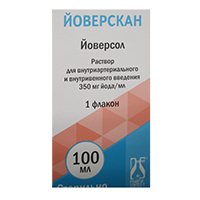 Йоверскан раствор для инъекций 350мг йода/мл 100мл фото