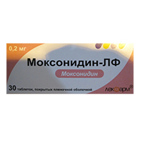 Моксонидин-ЛФ таблетки 0,2мг фото
