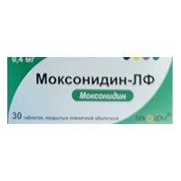 Моксонидин-ЛФ таблетки 0,4мг фото