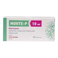 Монте-Р таблетки 10мг фото