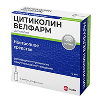 Цитиколин Велфарм раствор для инъекций 250мг/мл 4мл фото