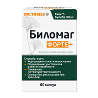 Биломаг Форте+ капсулы по 570мг фото