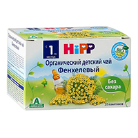 Чай &quot;HiPP&quot; Organic Фенхелевый органический детский фильтр-пакеты по 1,5г фото