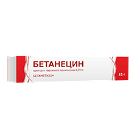 Бетанецин крем 0,05% 15г фото