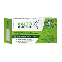 Фиточистин таблетки 300мг фото