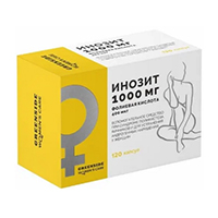 Инозит+фолиевая кислота &quot;GreenSide&quot; капсулы по 520мг фото