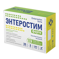 Энтеростим форте капсулы массой 0,6г фото