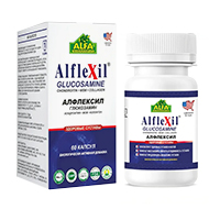 Alflexil (Алфлексил) &quot;Alfa Vitamins&quot; капсулы по 1100мг фото