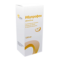 Ибупрофен суспензия для детей (с ароматом апельсина) 100мг/5мл 150мл фото