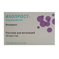 Илопрост-Фармасинтез раствор 10мкг/мл 2мл фото