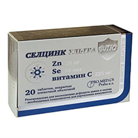 Селцинк Ультра Флю таблетки 672мг фото