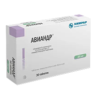Авиандр таблетки 20мг фото