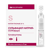 Сульфацил натрия-Солофарм капли глазные 20% 1мл фото