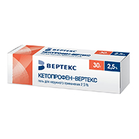 Кетопрофен-Вертекс гель 2,5% 30г фото
