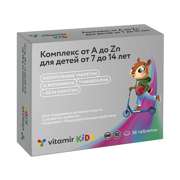 Vitamir Kids &quot;От А до цинка витаминно-минеральный комплекс для детей от 7 до 14 лет&quot; таблетки 920мг фото