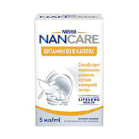 Nancare Витамин D3 для детей с рождения капли 5мл фото