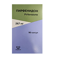 Пирфенидон капсулы 267мг фото