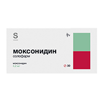 Моксонидин Солофарм таблетки 0,2мг фото