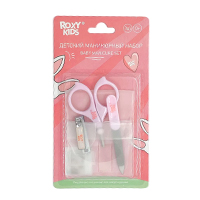 Набор маникюрный &quot;Roxy-Kids&quot; детский 3 в 1 розовый RBM-001-P фото