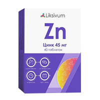 Liksivum &quot;Цинк 124&quot; таблетки с четырьмя рисками фото